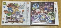 Nintendo3DS パズドラZ・パズドラ龍の章 セット売り