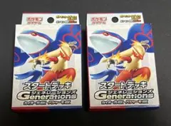 ポケモン カード スタートデッキGenerations バシャーモex 未開封のサムネイル