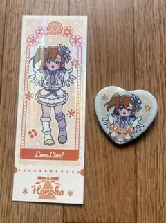 ラブライブ μ's 高坂穂乃果 缶バッジ グッズ まとめ 2026年最新】高坂穂乃果の人気アイテム - メルカリ