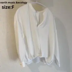 earth music&ecology スキッパー ブラウス ドレープ 長袖 白