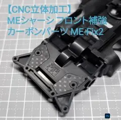 Item thumbnail for item 2c7fa3f7-8328-43d9-8450-2dc359b4a976