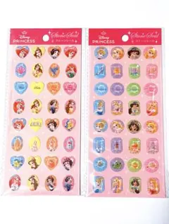 H*7様 ディズニープリンセス　ストーンシール２種類セット