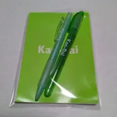 Kan-Dai 関西大学　メモ帳とシャープペンシルと緑色マーカー3点セット