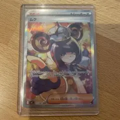 ポケモンカード ムクSAR SV5M 117/081 ポケカ トレーナーズ 美品