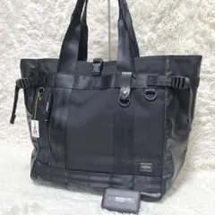 2025年最新】ポーター トートバッグ heatの人気アイテム - メルカリ