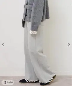 JOURNAL STANDARD relume ワイドスウェットパンツ