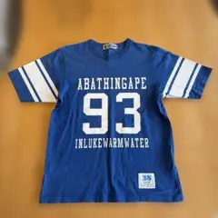 【70'sヴィンテージ】【美品】パールイズミ ウール混ニット サイクルジャージ 70'sヴィンテージ】【美品】パールイズミ ウール混ニット サイクル