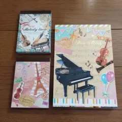 送料込み　平成レトロ メモ帳 セット