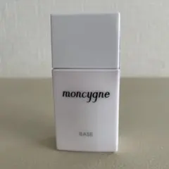 モンシーニュ ベース ローズ 28ML - メルカリ