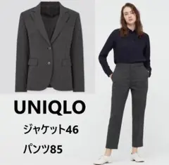 ユニクロ　スーツ上下　ストレッチテーラードジャケット ストライプ・ロング丈