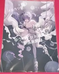 勝利の女神：NIKKE コラボカフェ リバーレリオ ポストカード - メルカリ