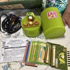 動作確認済】テレビとお茶札 お茶犬 ほっと生活 テレビゲーム カード
