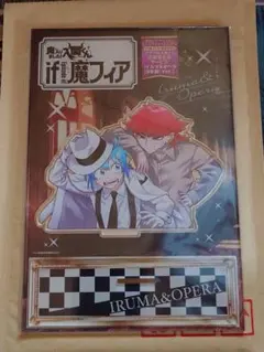 魔フィア アニメイト限定特典 オペラ イルマ アクスタ ミニアクスタ 