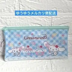 サンリオ　シナモロール　スリムポーチ　ペンケース　クリアポーチ　スイーツ