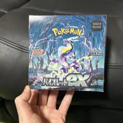 ポケモン バイオレットex ボックスシュリンク付き