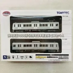 北越急行HK100ゆめぞら2 Nゲージ 鉄道コレクション - メルカリ