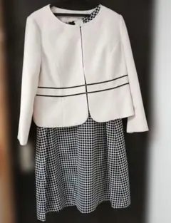 Item thumbnail for item 48b3a8eb-b345-4379-a49a-c4a97f8f9409