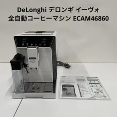 デロンギ エレッタカプチーノイーヴォ ECAM46860 - メルカリ