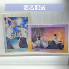 呪術廻戦　セガラッキーくじ　A3イラストボード明昼の刻・黄昏の刻　2種類セット