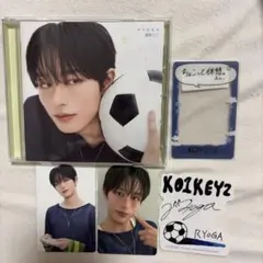 KO1KEYZ FC盤 飯塚亮賀
