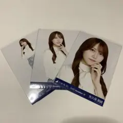 Item thumbnail for item 7e208673-25a5-44bb-9bf8-3f887a7ca32a