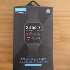 itDEAL スマートウォッチ H2 本体