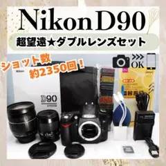 ★撮影枚数1,565枚・美品★ニコン Nikon D2x ボディ #21924 ☆撮影枚数1,565枚・美品☆ニコン Nikon D2x ボディ #21924 - メルカリ