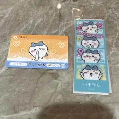 ちいかわ ハチワレ 懐かしのプリントシール風ブックマーカー