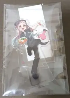 地縛少年花子くん2　吉野家　 アクリルスタンド　八尋寧々　未開封