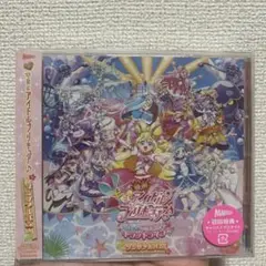 映画キミとアイドルプリキュア♪ お待たせ!キミに届けるキラッキライブ! ソング…
