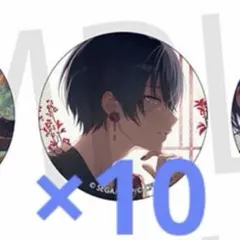 プロセカ 青柳冬弥 グリッター缶バッジ vol.52 A - メルカリ