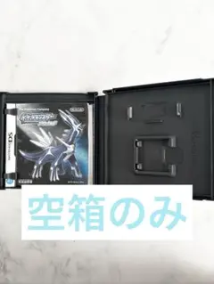 空箱のみ】ポケットモンスター ハートゴールド DS 外箱 - メルカリ