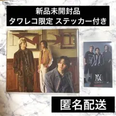 Number_i No.Ⅱ 通常盤 ナンバーアイ アルバム CD 特典付き