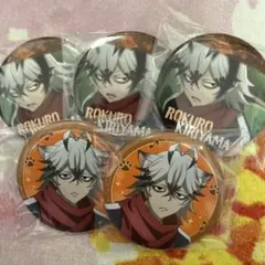 2025年最新】桃源暗鬼まねきねこの人気アイテム - メルカリ