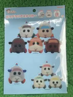 モルカー ビッグクリアステッカーのサムネイル