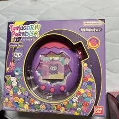 2025年最新】たまごっちパープルスカイの人気アイテム - メルカリ
