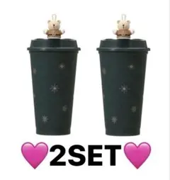 【完売品】スターバックス　ホリデー　リユーザブルカップ＋キャップベアリスタサンタ