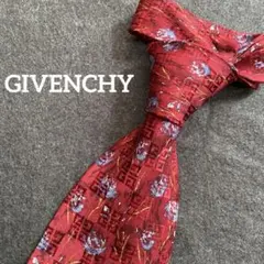 お洒落【GIVENCHY】ハイブランド　ネクタイ　ジバンシー