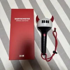 BABYMONSTER 公式ペンライト