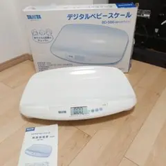 TANITA タニタ　デジタルベビースケール BD-586-WH