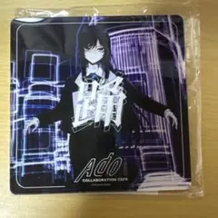 Ado×渋谷パルコ コラボカフェ アクリルコースター