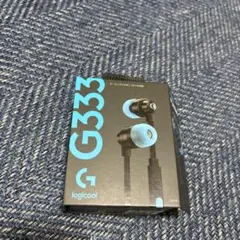 Logicoolマイク付きゲーミングイヤホンG333-BK