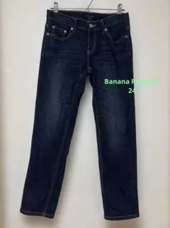 バナナリパブリック　スキニーアンクルパンツのサムネイル