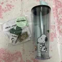 ☆スターバックス☆PEANUTSタンブラー ブルー 710ml➕ミニカップギフト