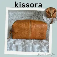 美品》キソラ　レザー　紙風船型　ポーチ　ステッチ　ロゴ刻印　茶　kissoraのサムネイル