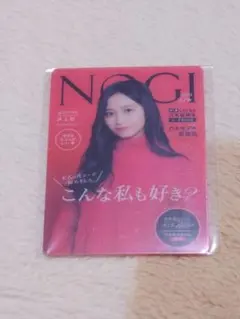 のぎBOX NOGI A/W 2025 S賞 井上和 新品 未開封　フォトパネル 乃木坂46 Mobile】大人気企画〈NOGI A/W 2025〉配信スタート！