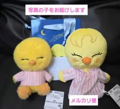 skzoo パジャマぬいぐるみ パペット フィリックス ボッカリ GIGO c