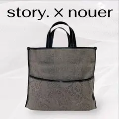 キ*2様 美品✨️ story. × nouer (ストーリー × ヌエール)コのサムネイル