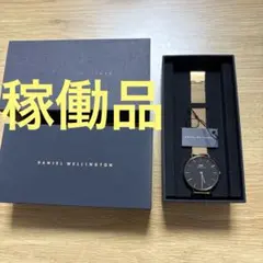 Daniel Wellington 腕時計 ゴールド
