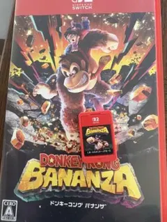 DONKEY KONG BANANZA